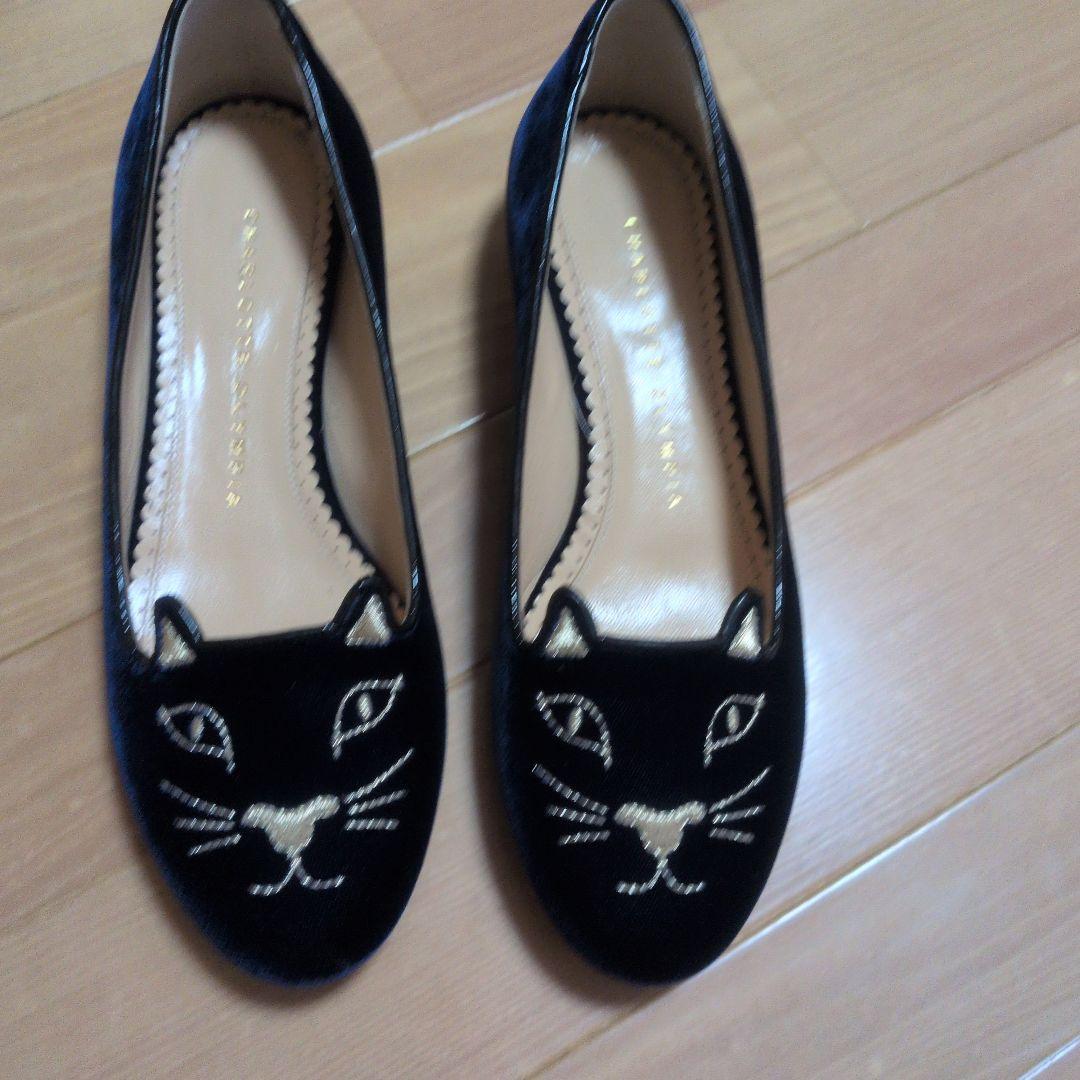 シャーロットオリンピア　キティーシューズ