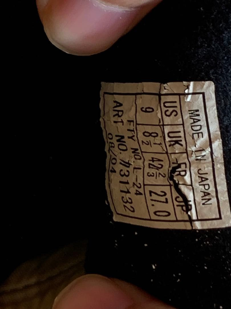 日本製 adidas COPA MUNDIAL 白×金 27cm