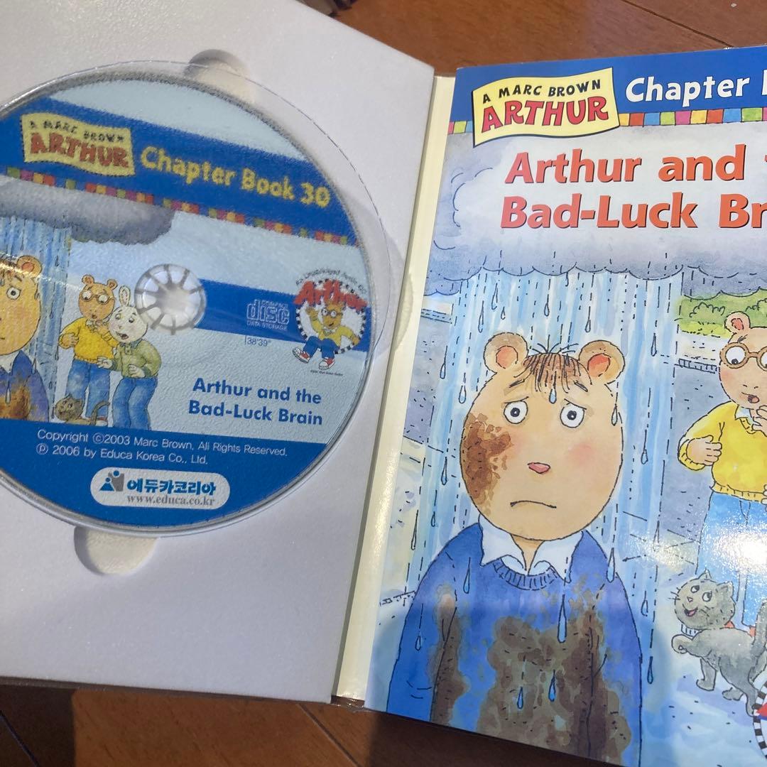 Arthur Chapter Books 全30巻セット