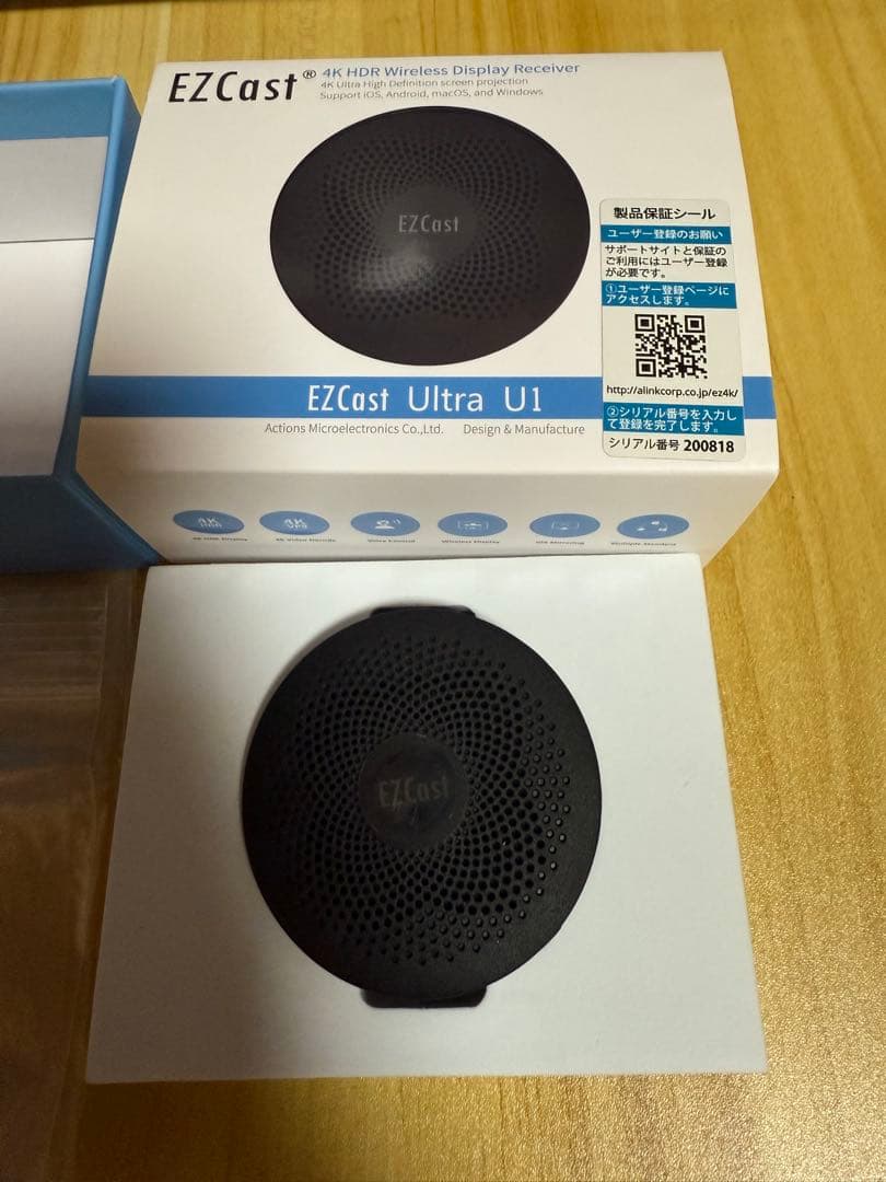 EZCast Ultra （イージーキャストウルトラ）+電源