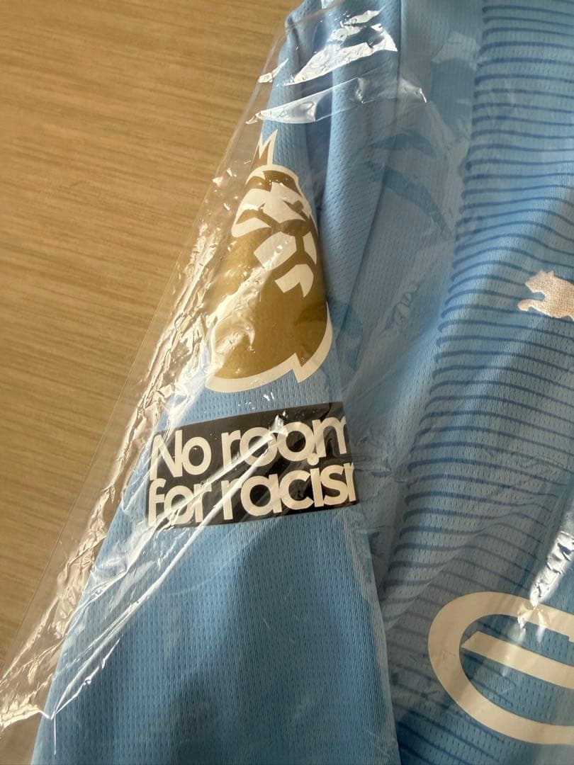 マンチェスター・シティ ハーランド 9 ユニフォーム