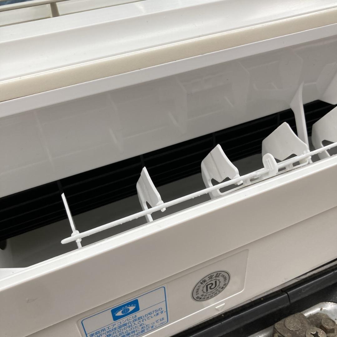 アシックス様 2024年製の高年式！SHARP エアコン 4.0kw 14畳用