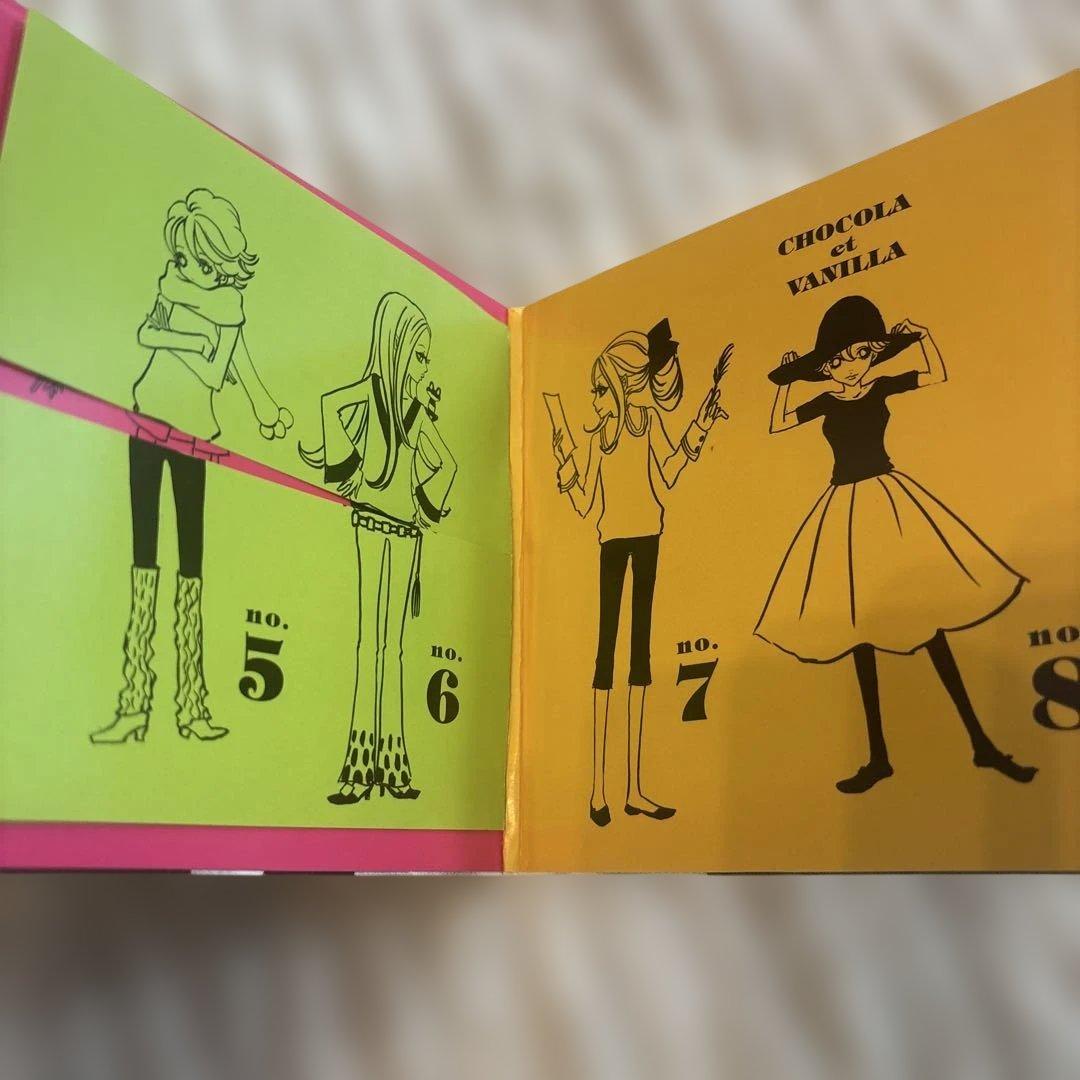 メゾン・ド・ショコラ　シュガシュガルーン・イメージ・アルバム