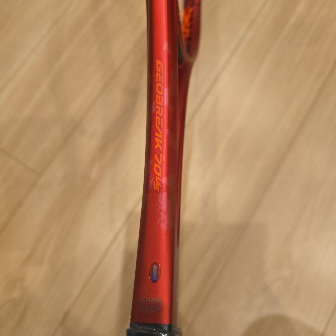 YONEX ジオブレイク70VS