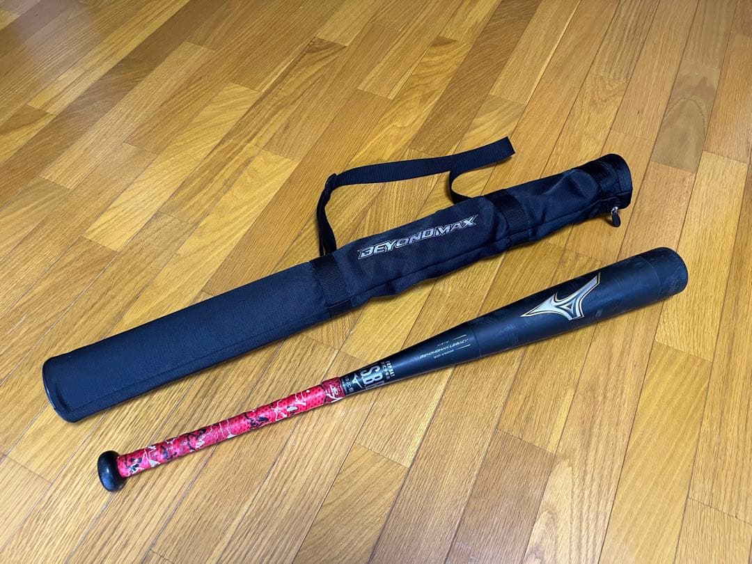 ビヨンドマックスレガシー 軟式少年用バット　トップバランス