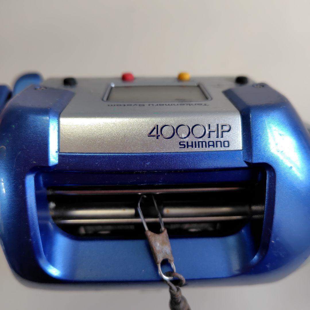 デジタルリール シルバー/ブルー 1個きたしんさん専用