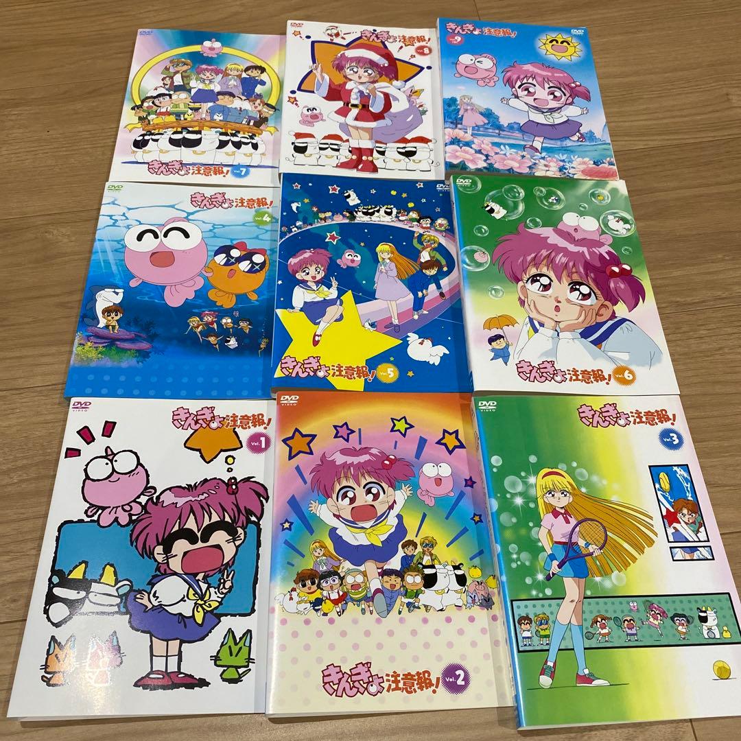 DVD きんぎょ注意報！ 全9巻 全巻セット ⭐︎