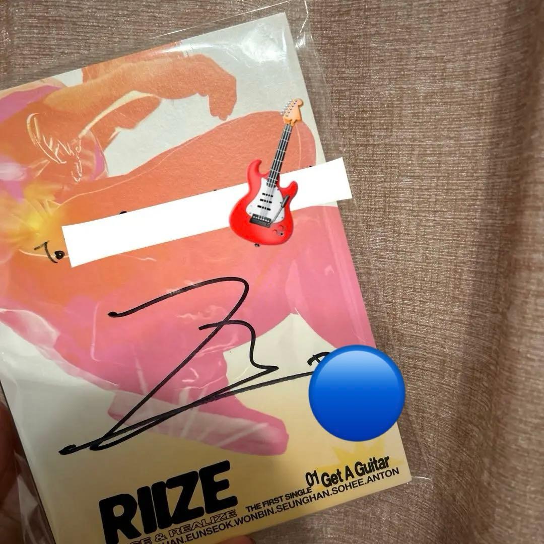 RIIZE ウォンビン　get a guitar サイン