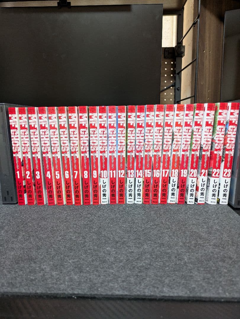 MFゴースト全巻 1巻〜23巻(完結)