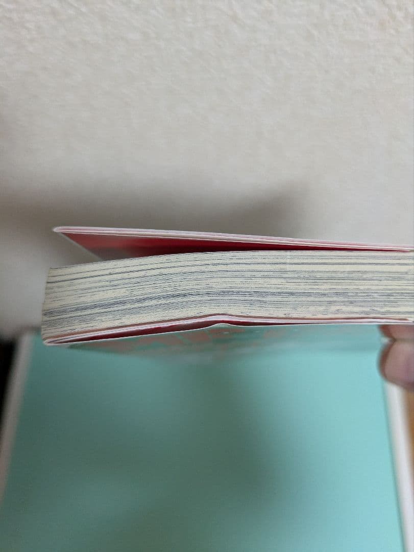 MFゴースト全巻 1巻〜23巻(完結)