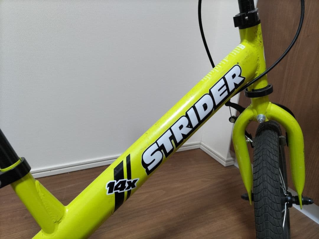 STRIDER 14x イエロー キッズバイク
