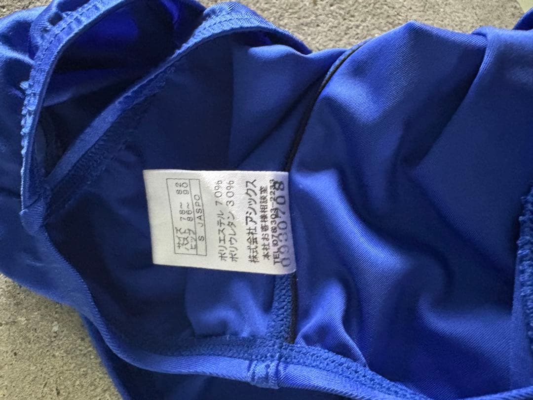 ひ*ん様 asics ハイドロ　スイムウェア 青色 オープンバック