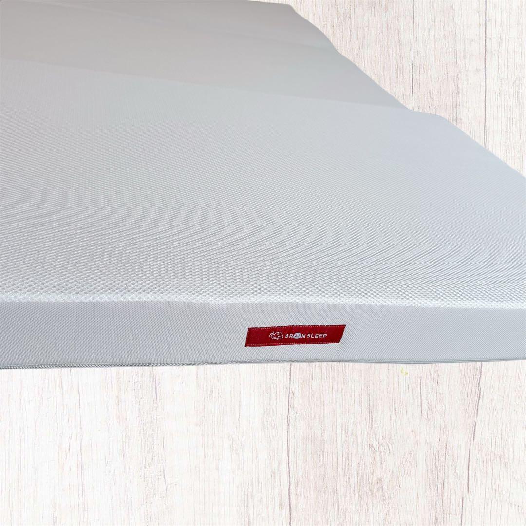 【BRAINSLEEP/ブレインスリープ】 マットレス シングル マクラ カバー