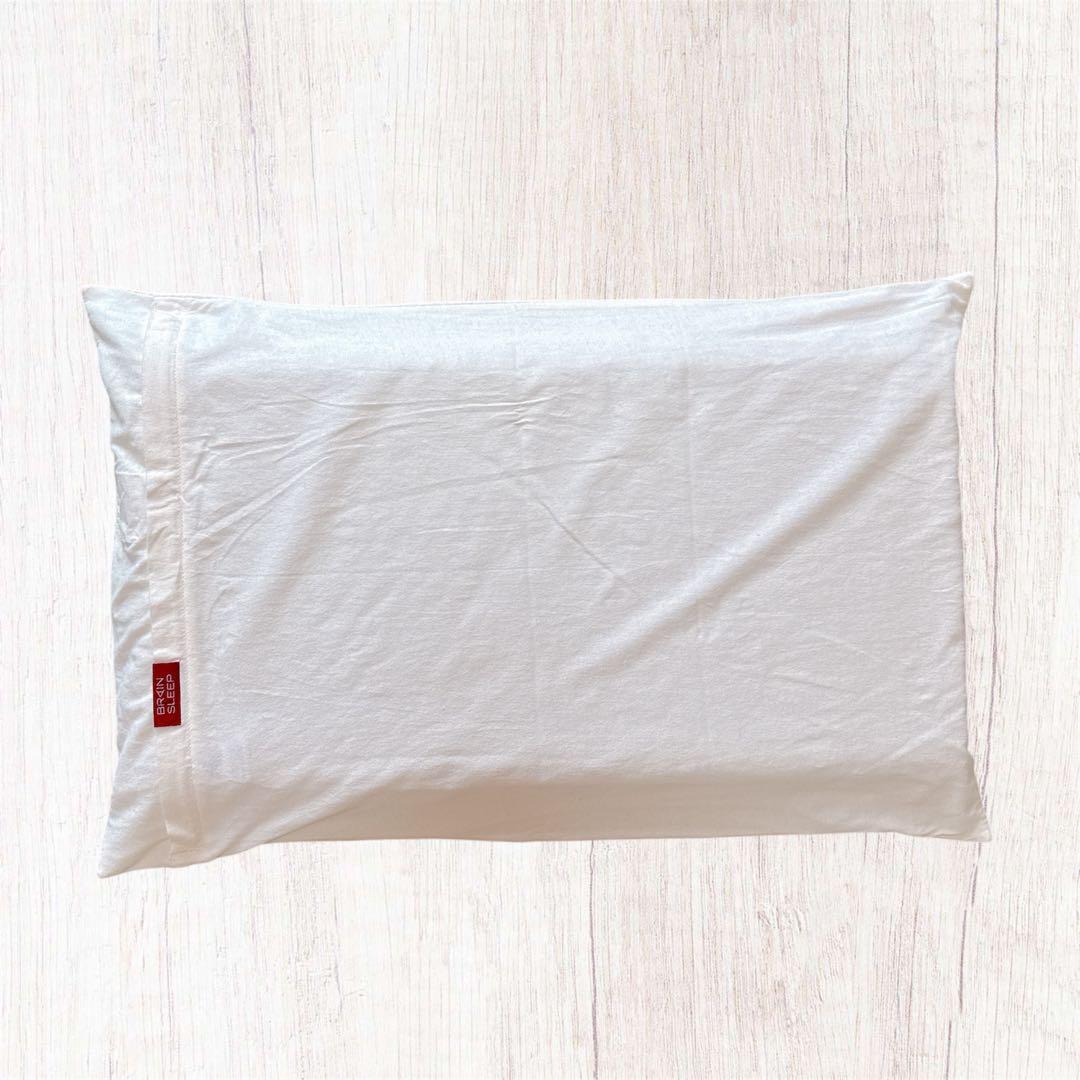 【BRAINSLEEP/ブレインスリープ】 マットレス シングル マクラ カバー