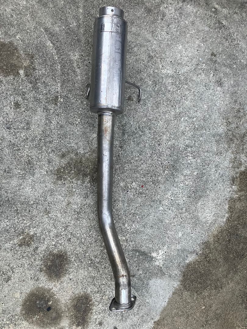 DC2 DB8 EK9 5ZIGEN 5次元ミラクルファイアーボール　リアピース