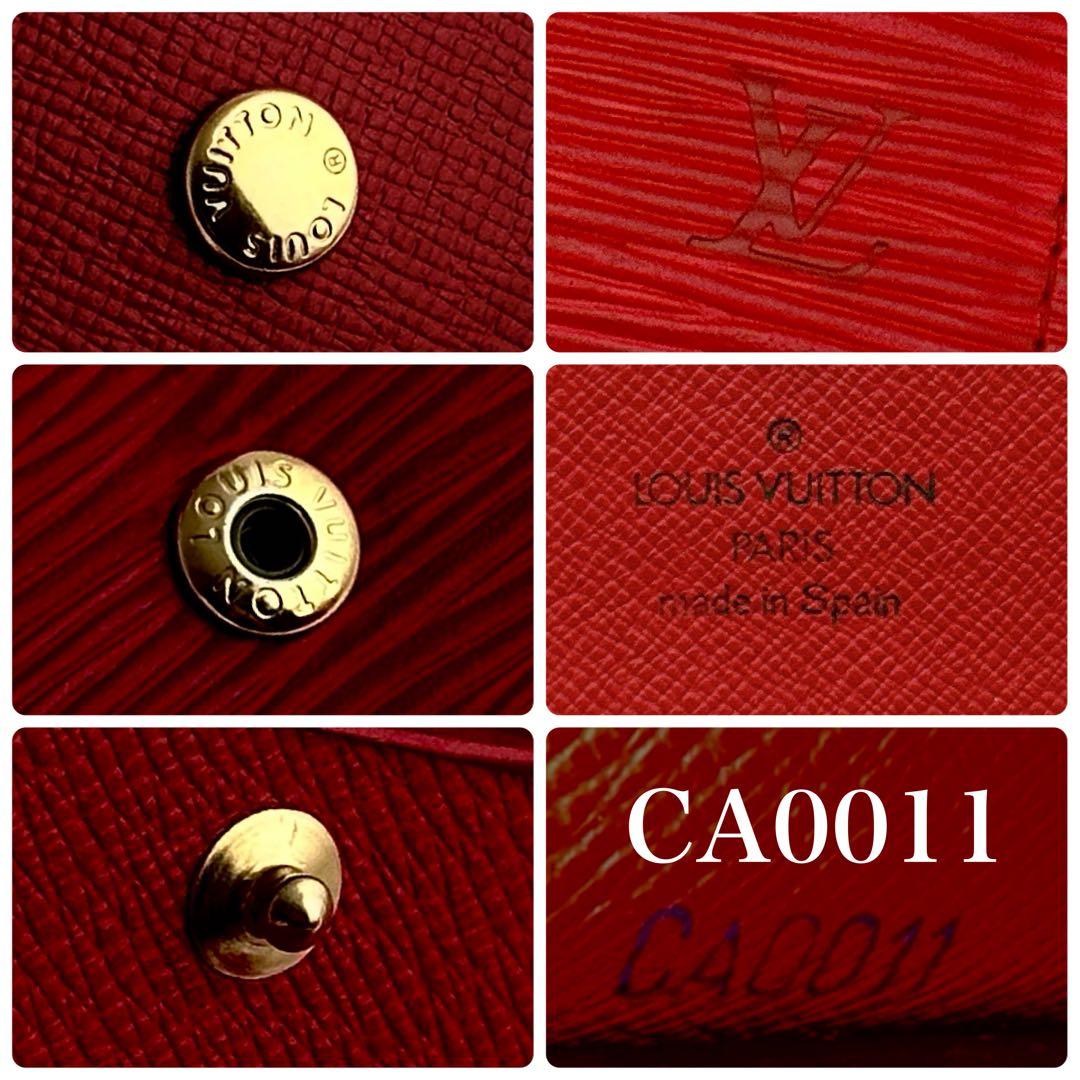 ルイヴィトン　ミュルティクレ　キーケース　エピ　6連　赤　レッド