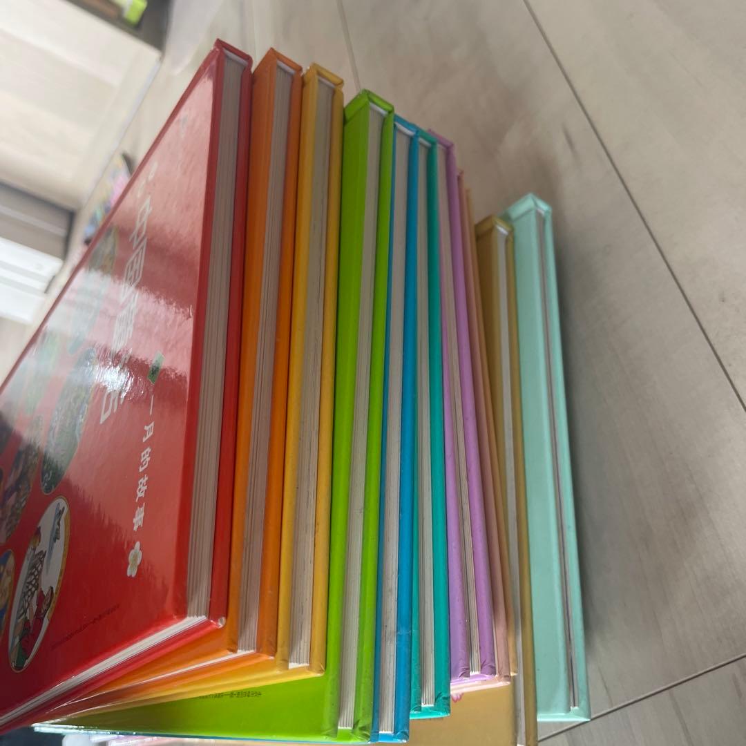汉声 中国童话 大型本 12册 珍藏版