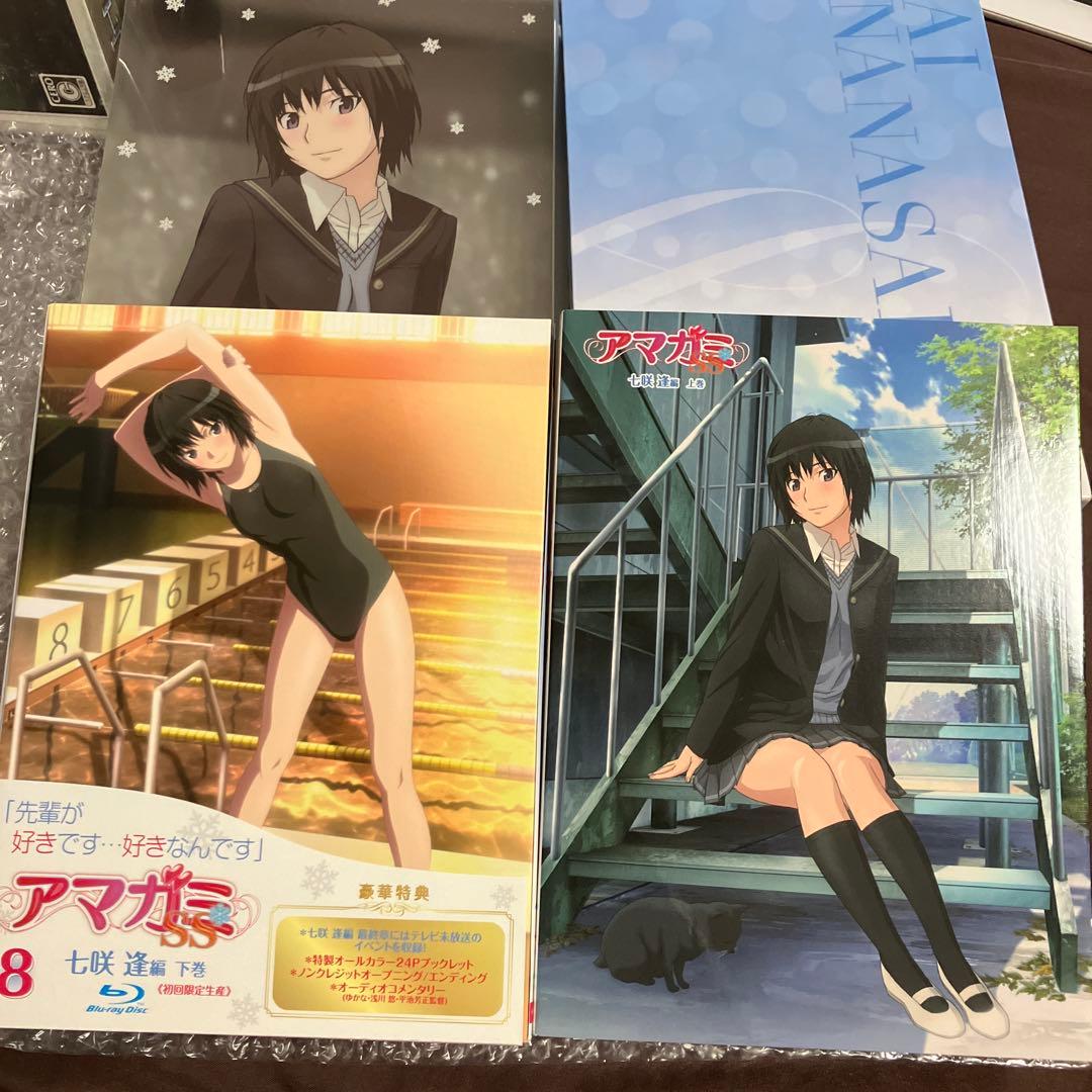 「激安」アマガミSS 七咲逢編 上巻　下巻　Blu-ray 布ポスター付き