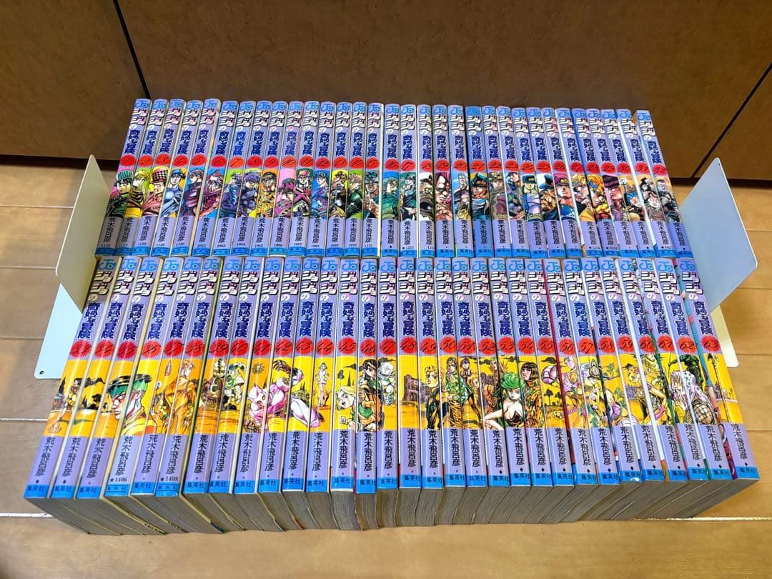 ジョジョの奇妙な冒険 63巻全巻セット