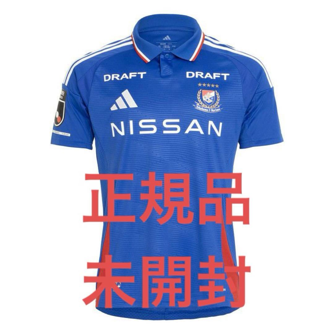 マリノス　オーセンティックユニフォーム　2025 Lサイズ