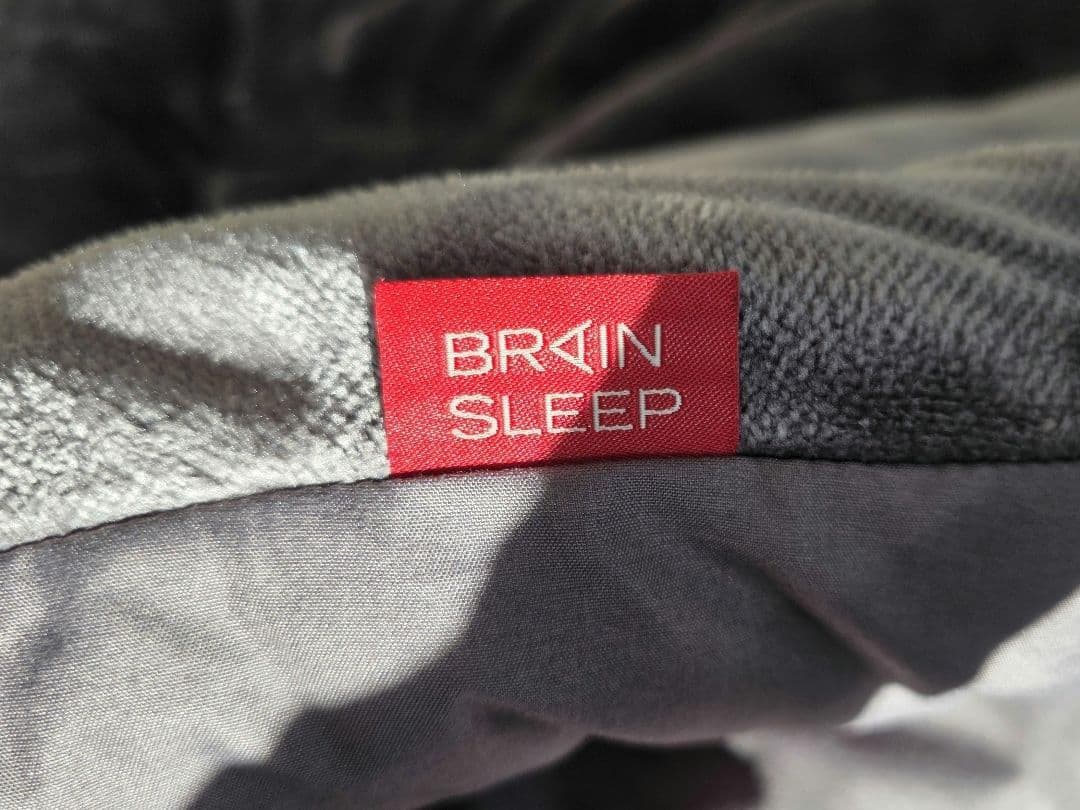 ブレインスリープ コンフォーター パーフェクト ウォーム EX ダブル