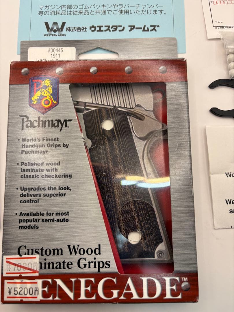 美品　WA コルトレールガン　ブラック　グリップ実銃用バックマイヤーに交換