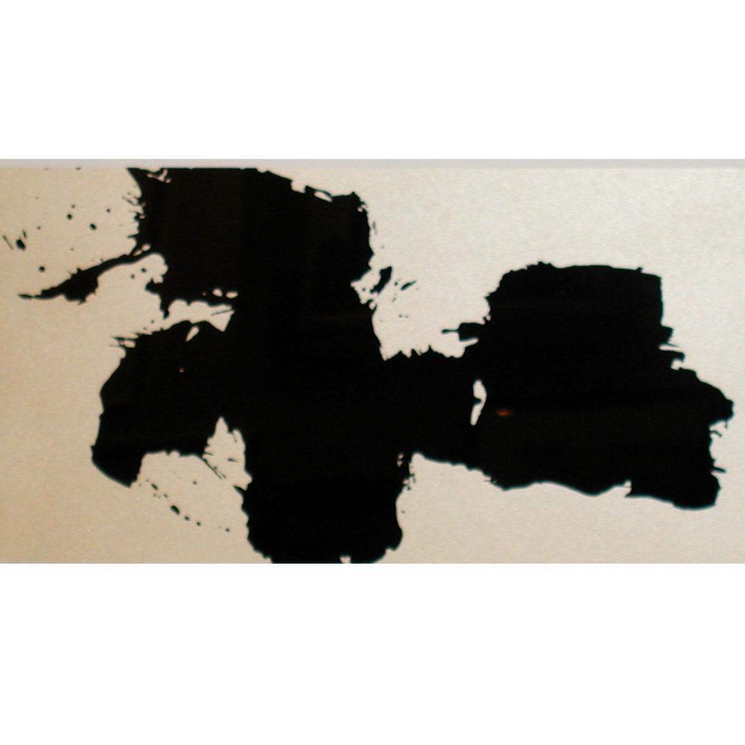 ☆馬場 怜☆「不二」シルクスクリーン　ed 25/100　全紙サイズ　未使用！