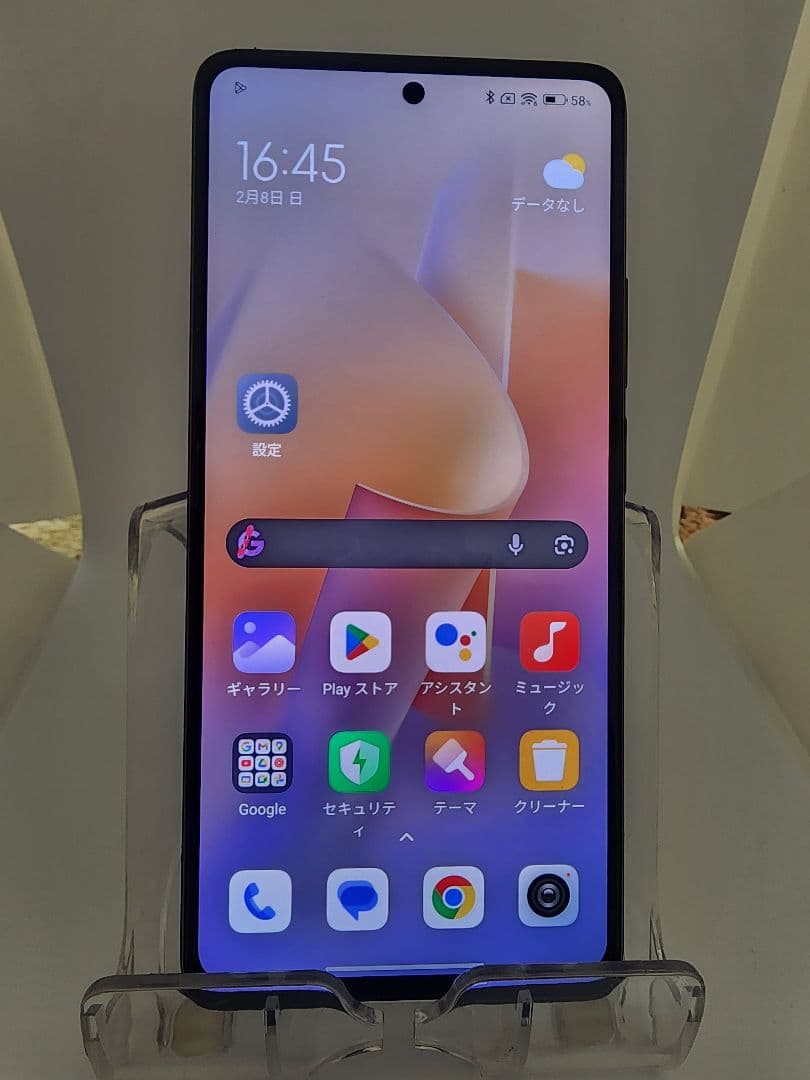 Xiaomi 11T Pro 8GB/128GB simフリー バッテリー新品