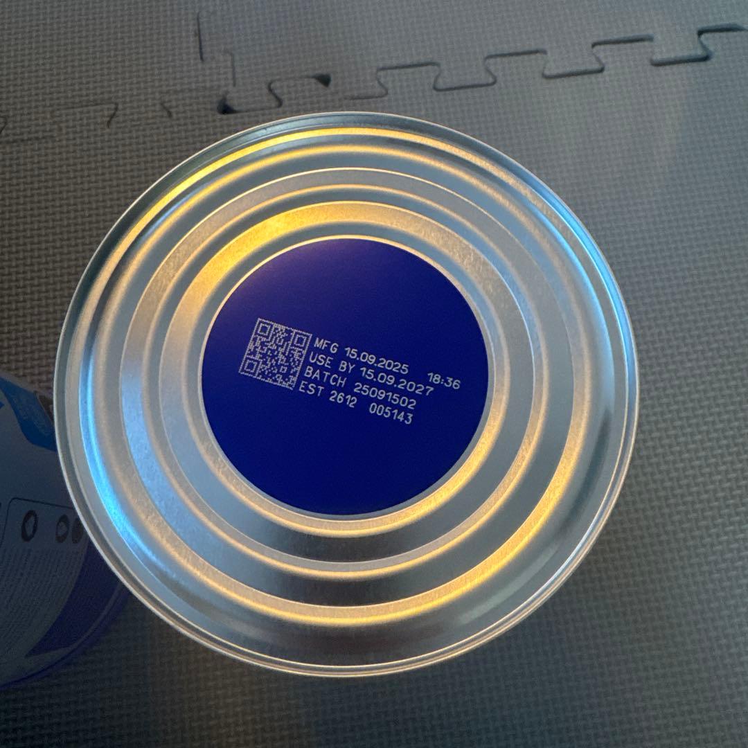 bubs バブス ヤギ 粉ミルク ステップ2 2缶セット