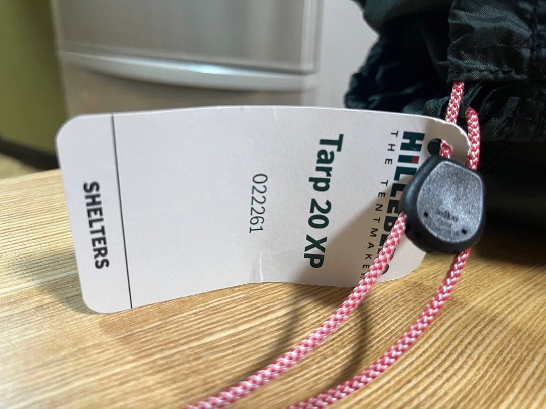 新品未使用　ヒルバーグ　20xp グリーン