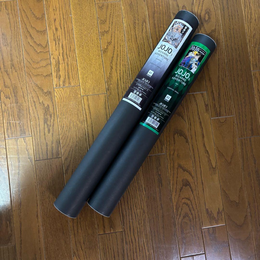 ジョジョ展　ポスター　ジョナサン・ジョースター　ディオ・ブランドー　DIO