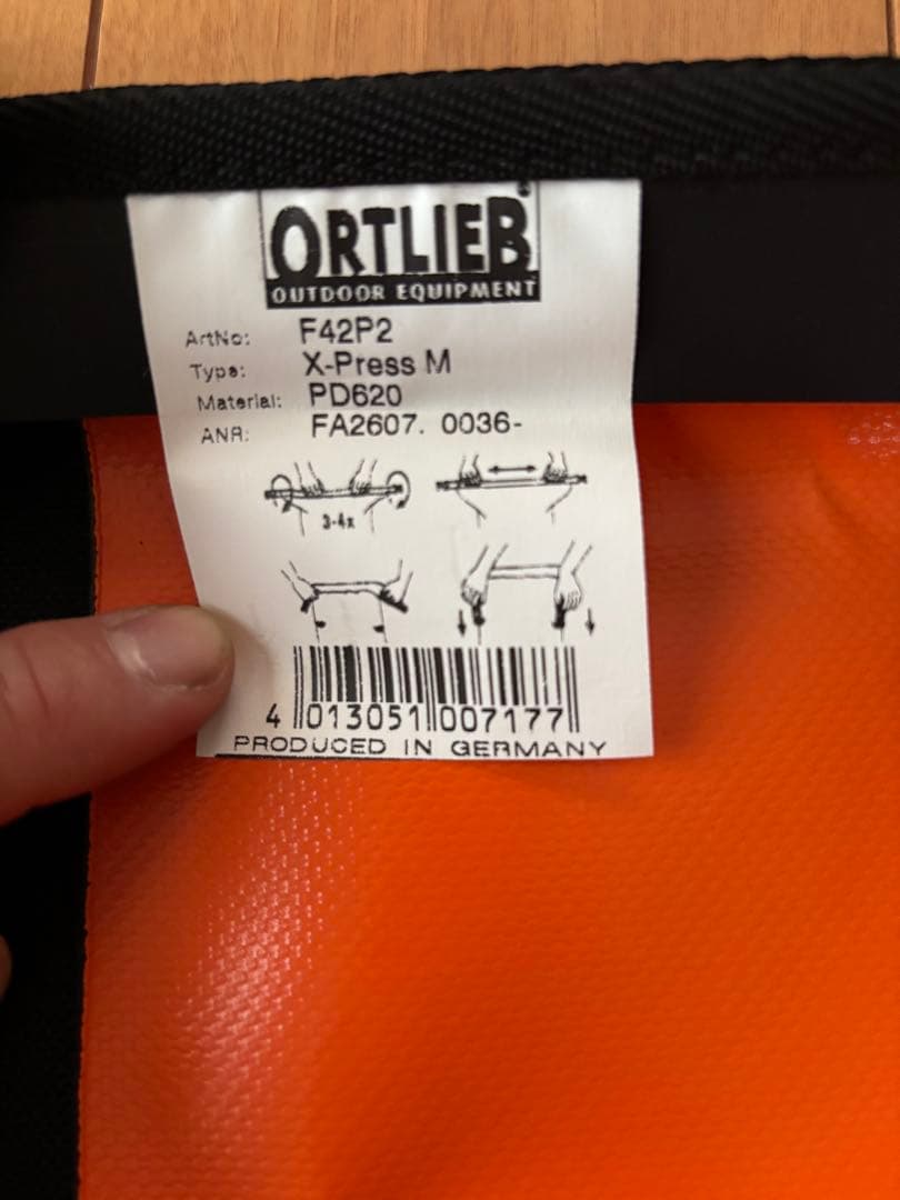 オルトリーブ メッセンジャーバッグ オレンジ