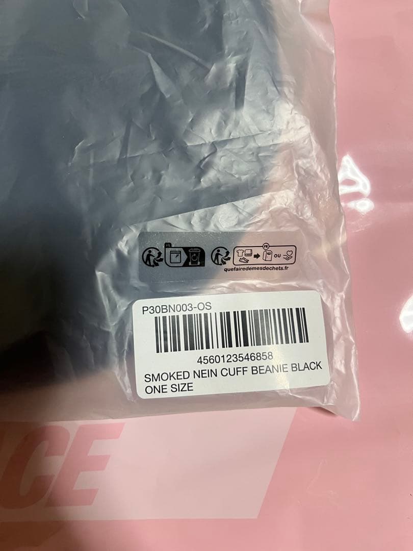 帽子 palace SMOKED NEIN CUFF BEANIE BLACK