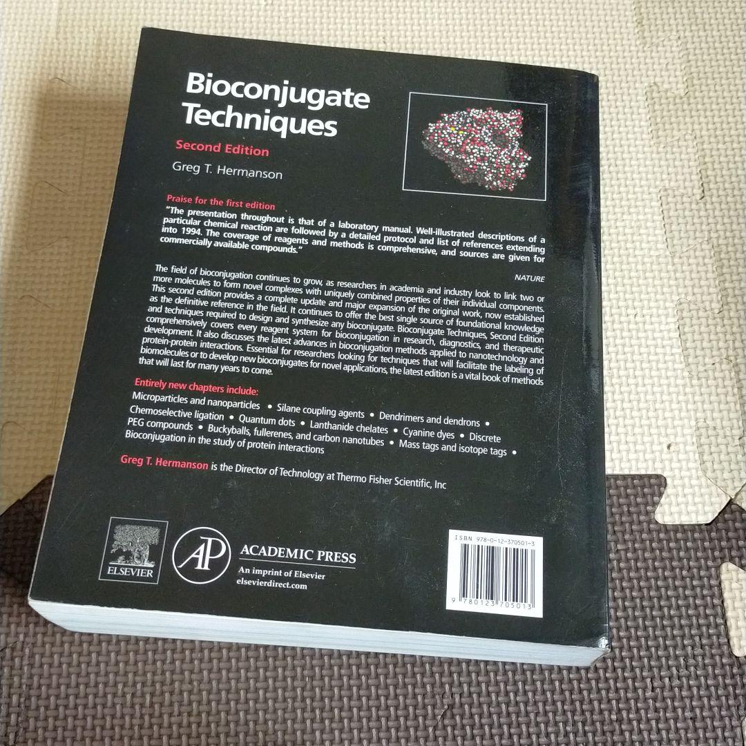語学・辞書・学習参考書 Bioconjugate Techniques