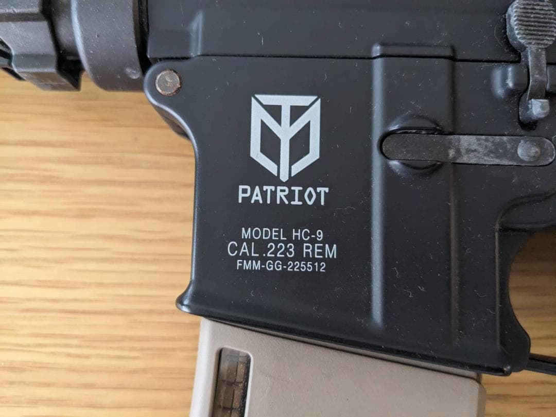 【夏休み特別最終値下げ】東京マルイ M4 パトリオットHC 付属品多数