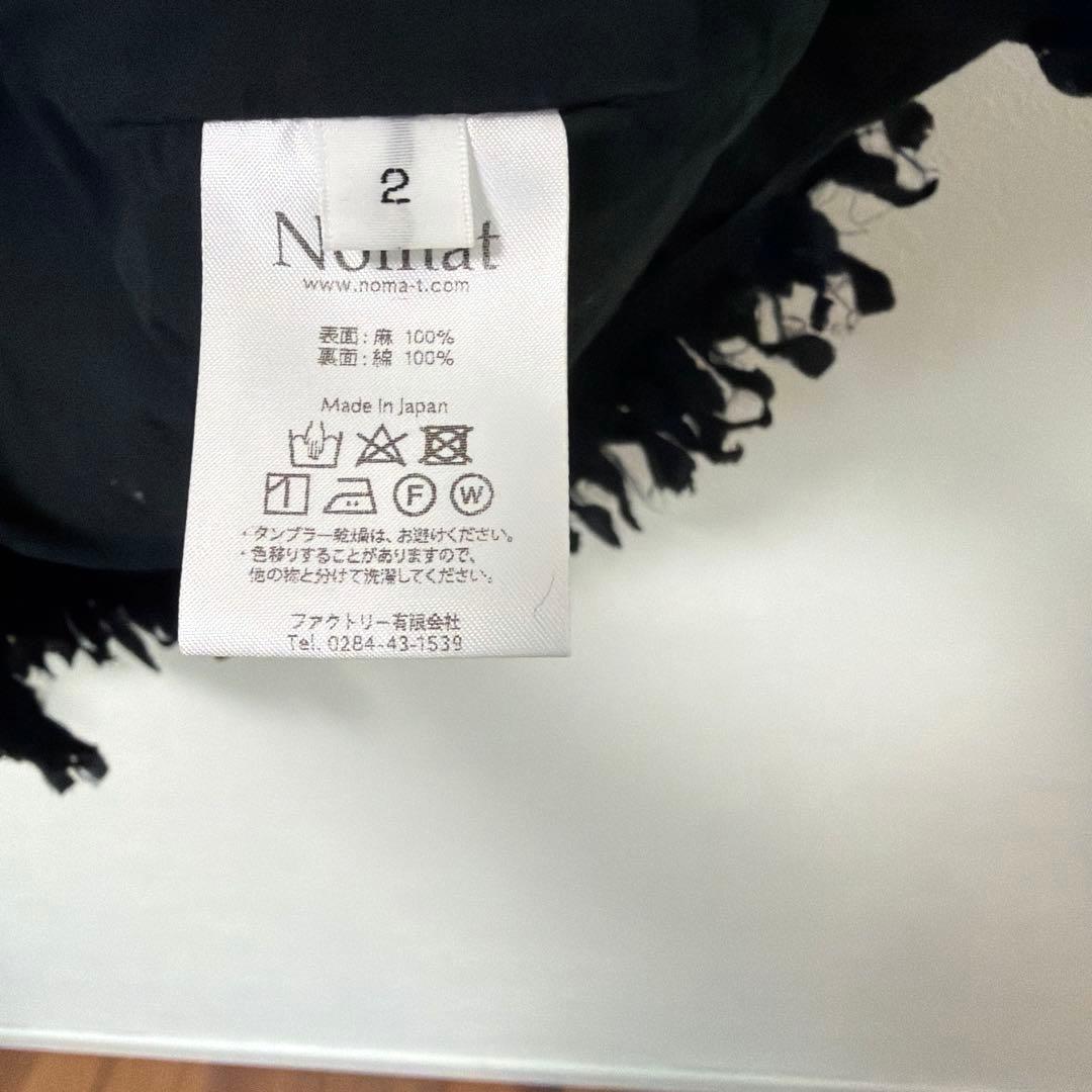 Nomat フリンジベスト Fringe Vest