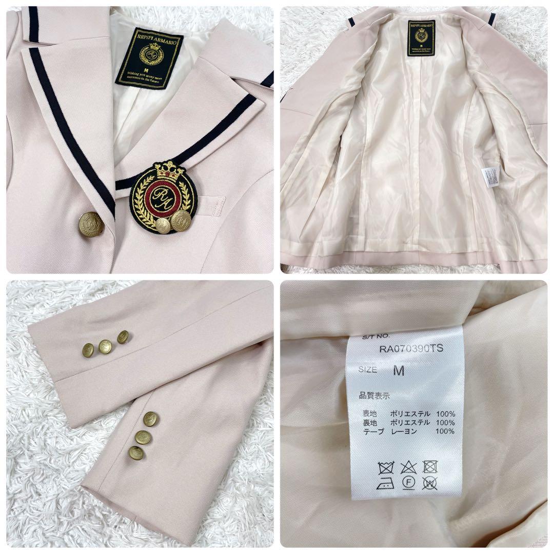 レピピアルマリオ✨️2024 フォーマルスーツ　セーラー 卒服 150～160