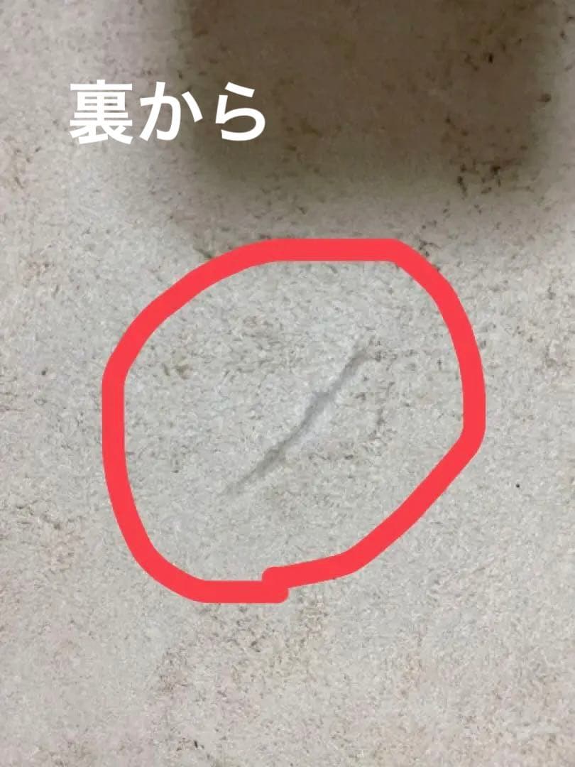 締太鼓用　皮2枚