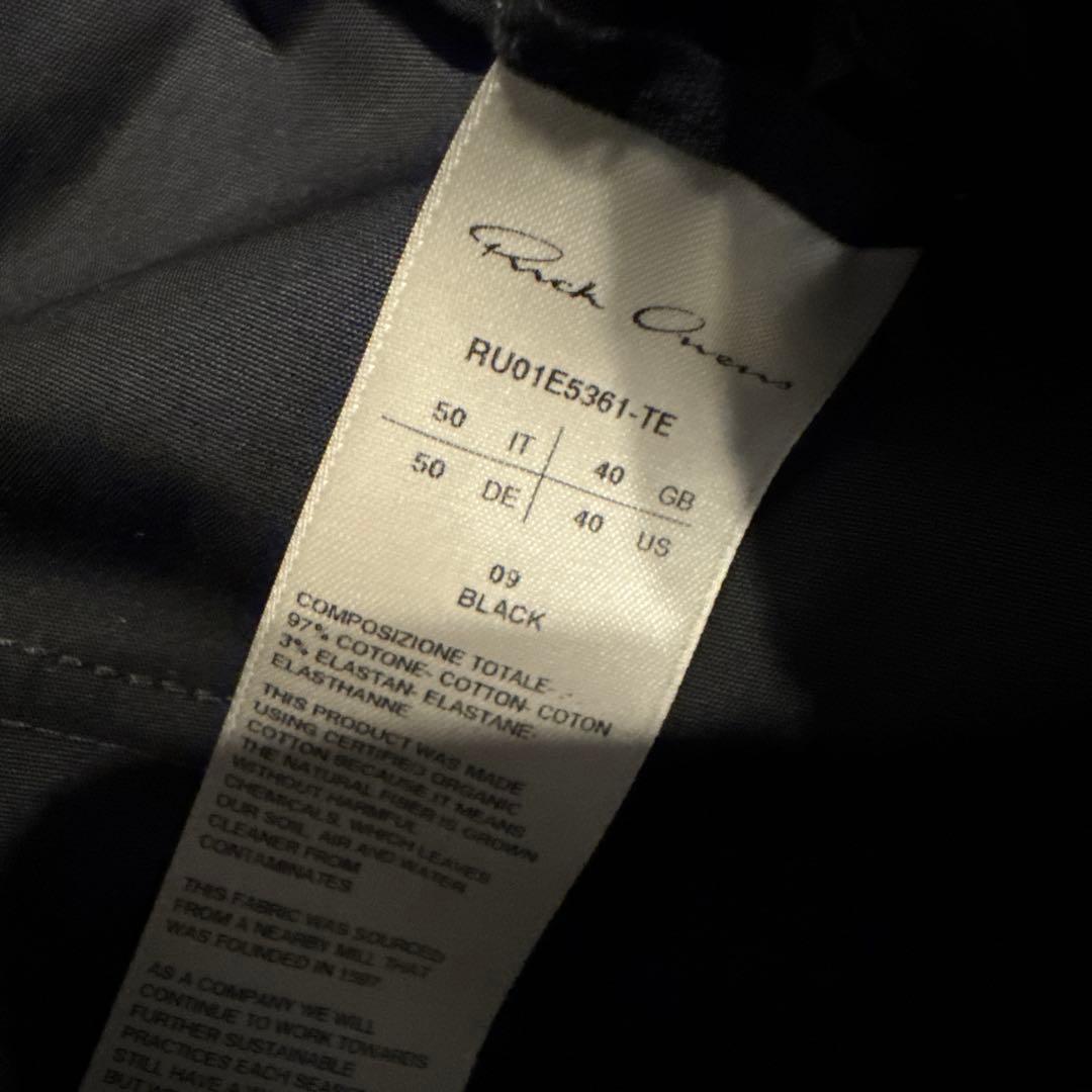 パンツ rick owens bela pants 50