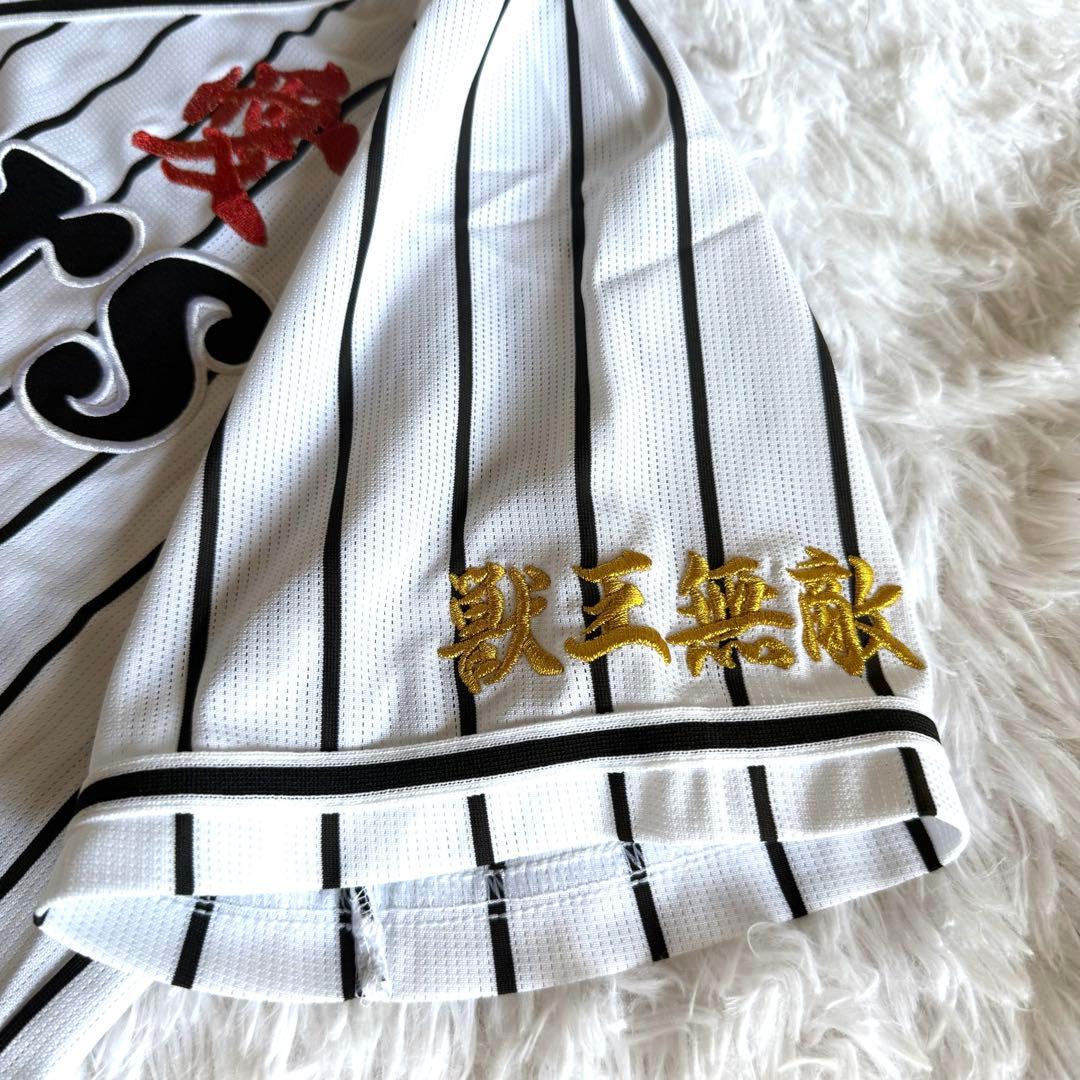 阪神タイガース ユニフォーム 鳥谷　1番 刺繍入り レア Lサイズ