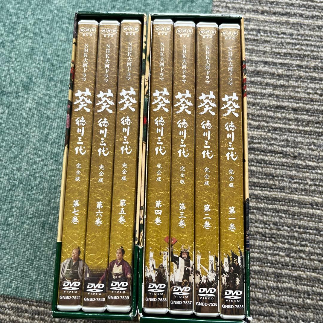NHK大河ドラマ 葵 徳川三代 完全版 第壱集〈7枚組〉