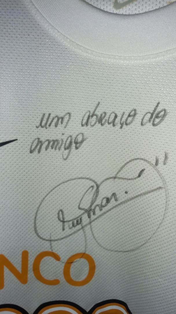 本日限定特別価格ネイマール直筆サインブラジル代表