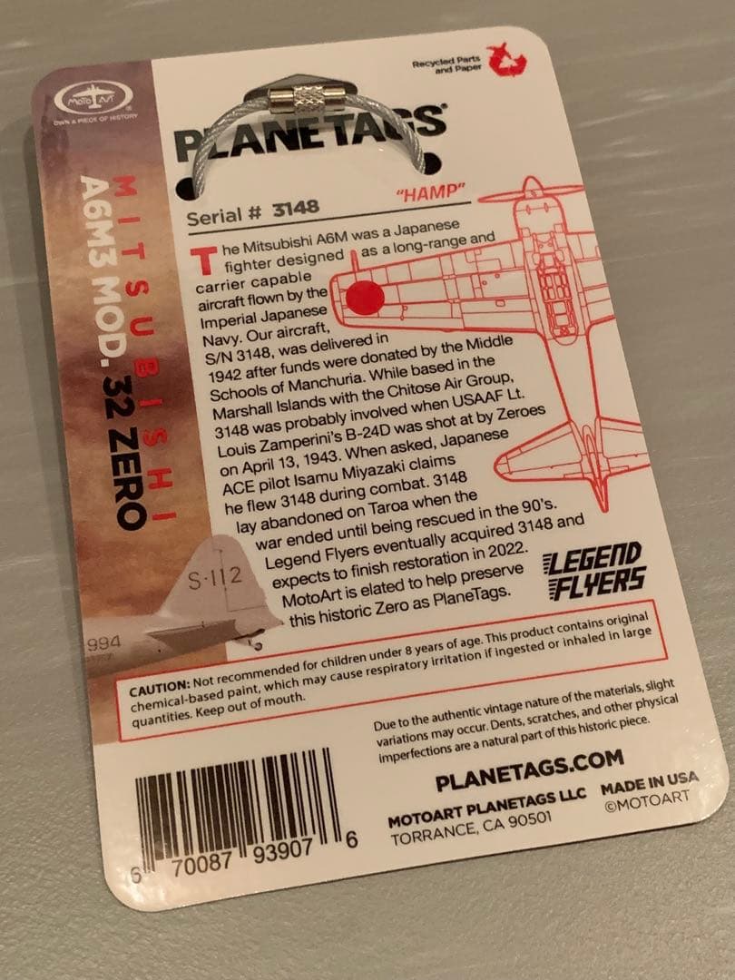 大日本帝國海軍 零戦32型 キーホルダー ゼロ戦 無塗装 Planetags