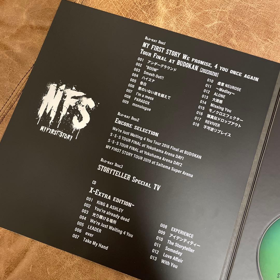 マイファス 10th Anniversary BOX 受注生産品