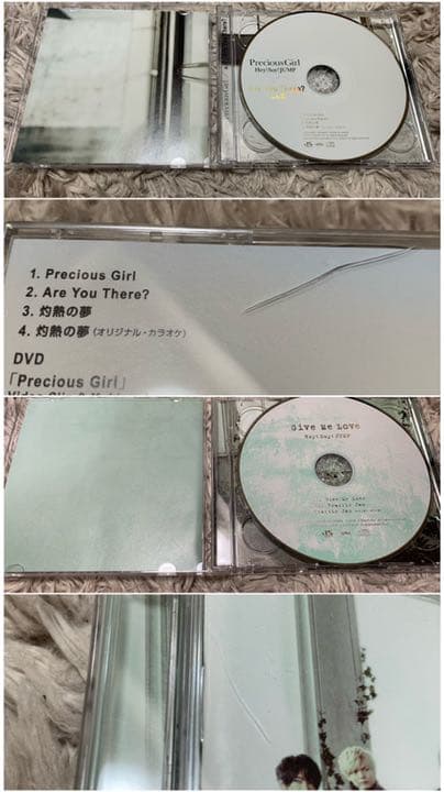 邦楽 Hey! Say! JUMP DVD CD