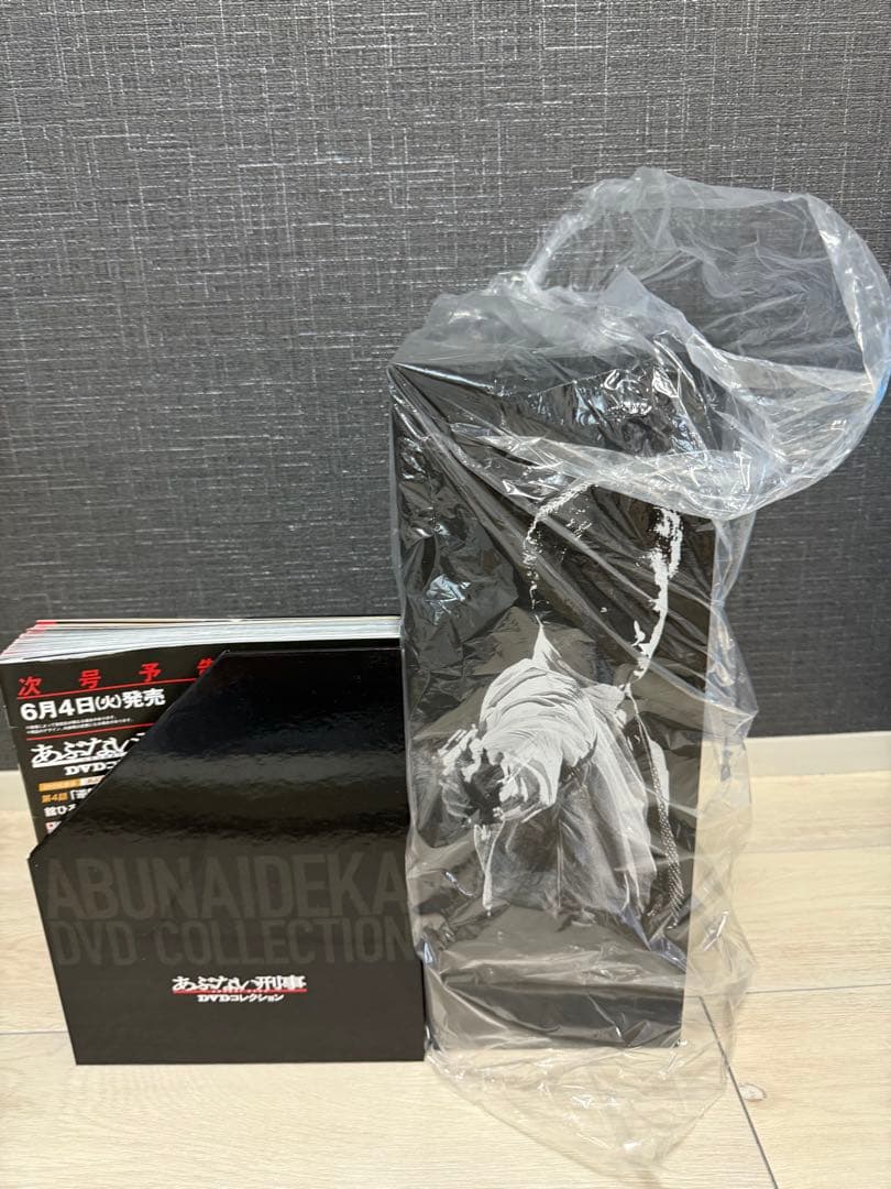 あぶない刑事　デアゴスティーニ　DVDコレクション