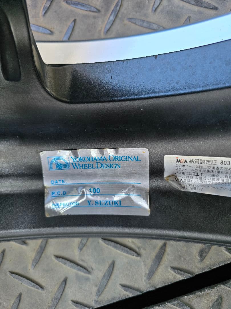 ADVAN 15インチホイール4本セット