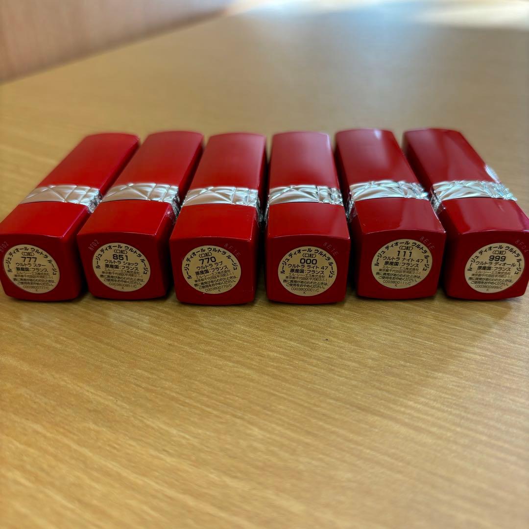 ディオール　ルージュ　グロス　おまとめ１５点　ルージュケース付き