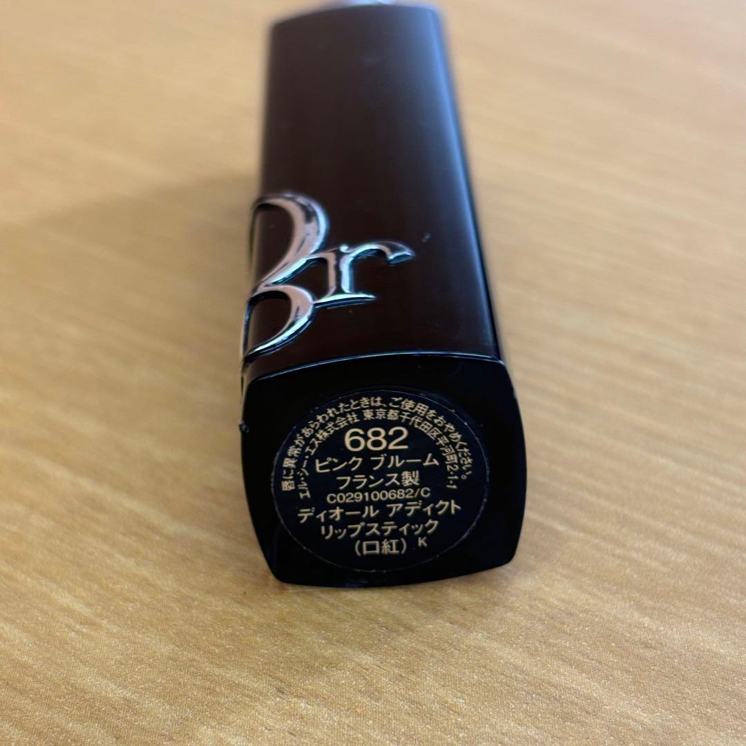 ディオール　ルージュ　グロス　おまとめ１５点　ルージュケース付き