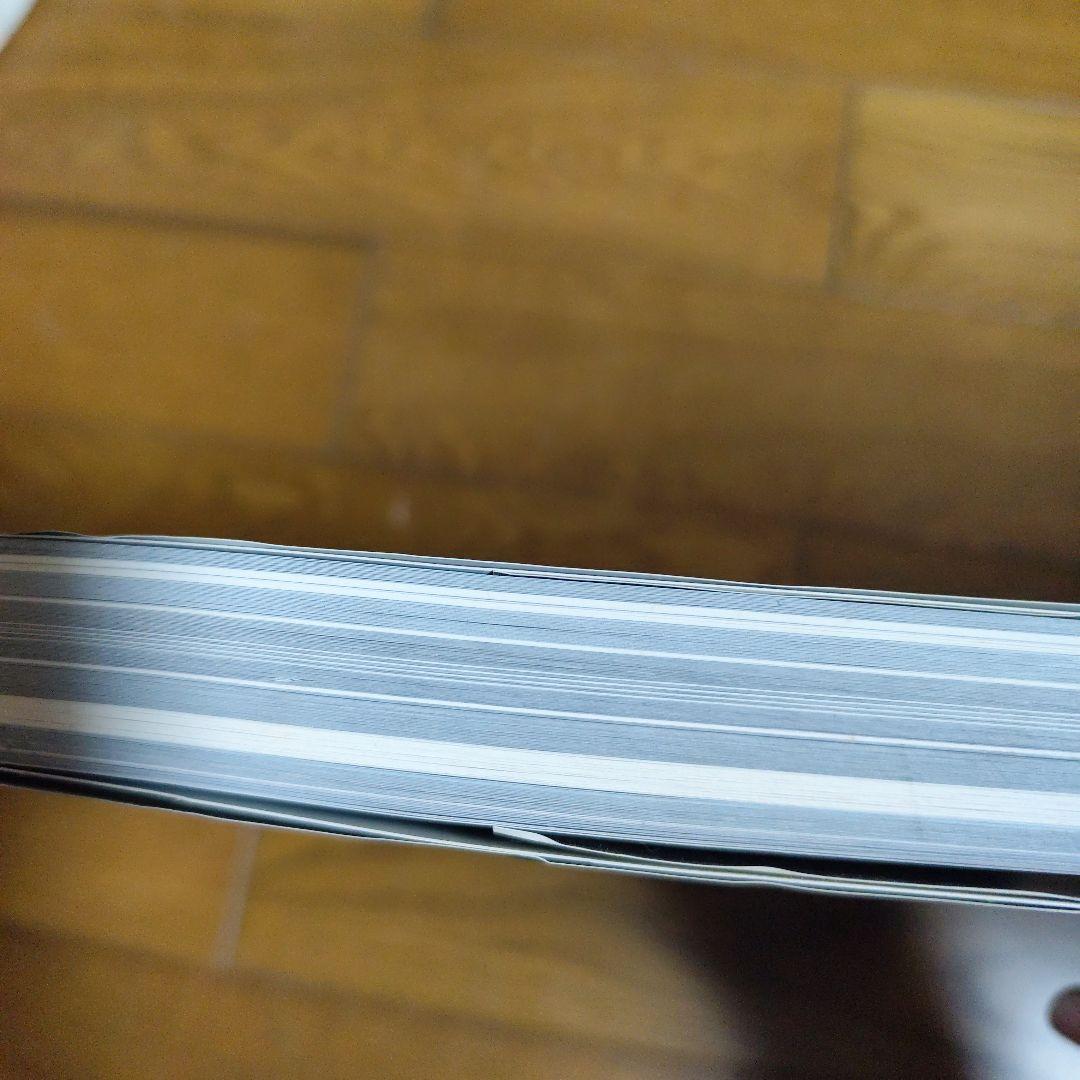 MUV―LUV ALTERNATIVE INTEGRAL＆OPERATION3冊